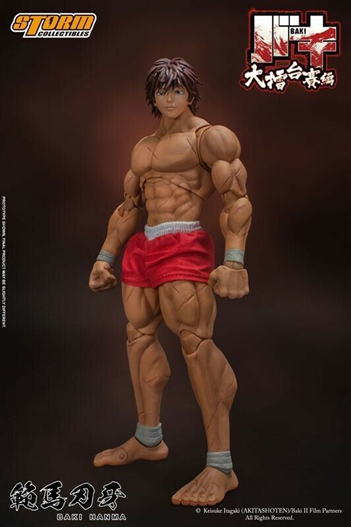 Mua bán STORM COLLECTIBLES BAKI HANMA